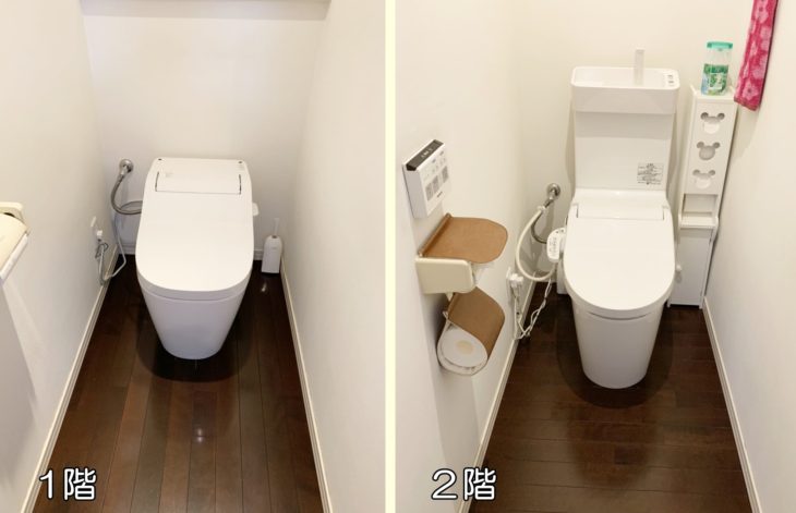   節水効果あり！お掃除お助け！毎日使う場所は快適な場所へ☆彡