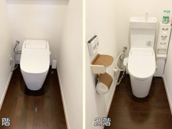 節水効果あり！お掃除お助け！毎日使う場所は快適な場所へ☆彡